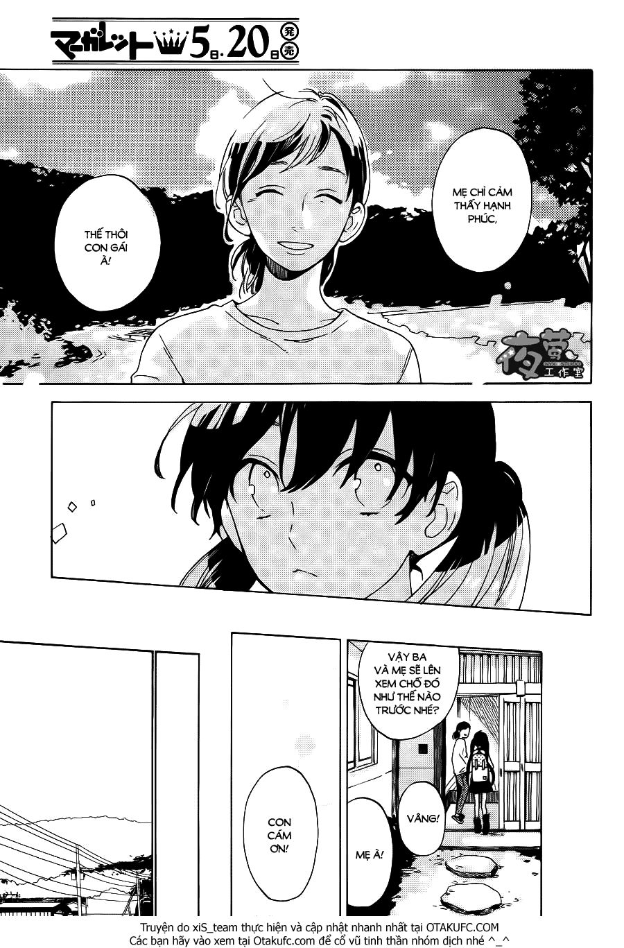 Cảm Xúc Ngọt Ngào Chapter 1 - 45