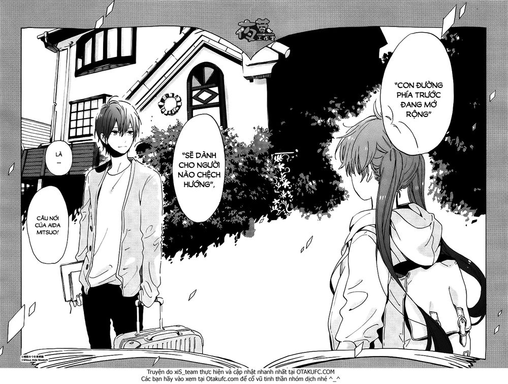 Cảm Xúc Ngọt Ngào Chapter 1 - 48