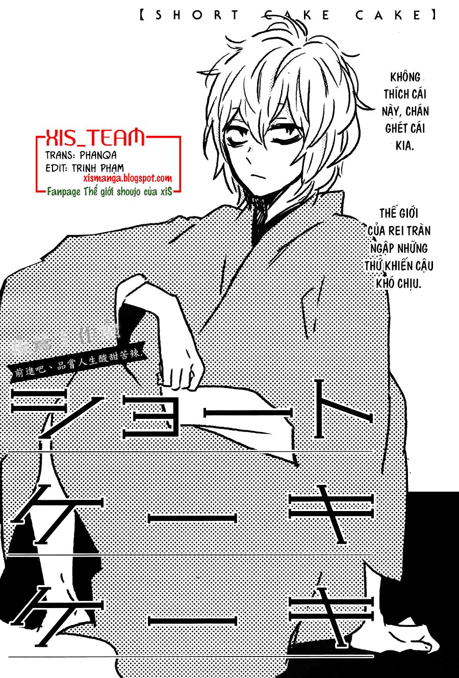 Cảm Xúc Ngọt Ngào Chapter 10 - 1