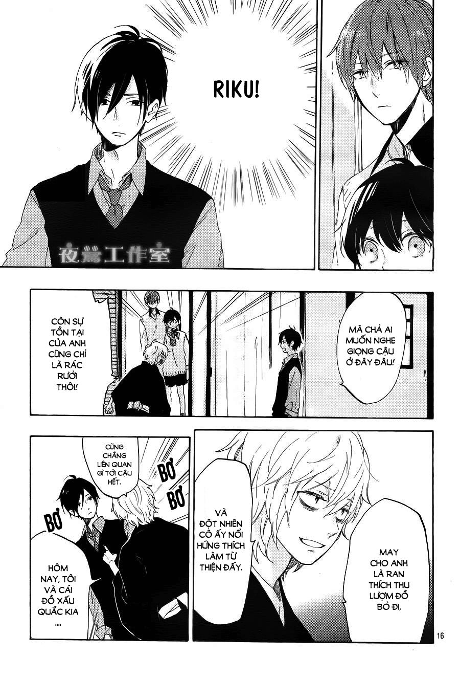 Cảm Xúc Ngọt Ngào Chapter 11 - 16