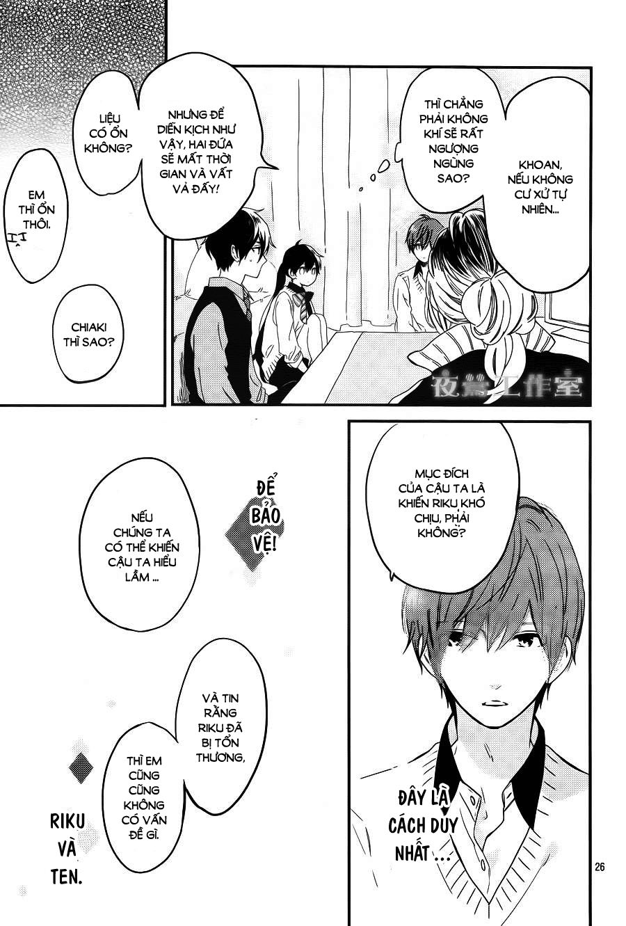 Cảm Xúc Ngọt Ngào Chapter 11 - 26