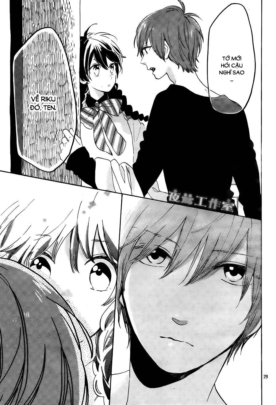 Cảm Xúc Ngọt Ngào Chapter 14 - 29