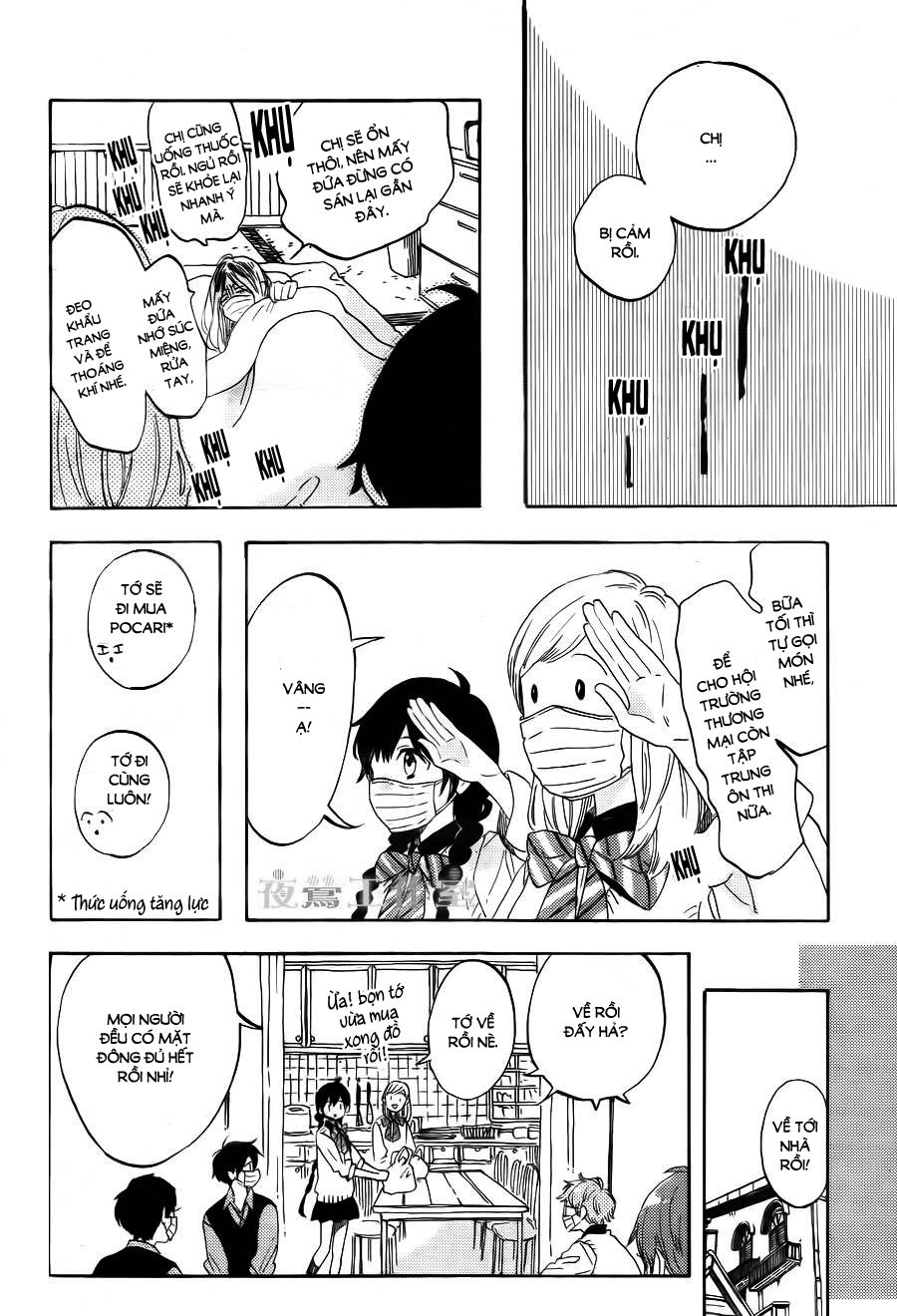 Cảm Xúc Ngọt Ngào Chapter 14 - 6