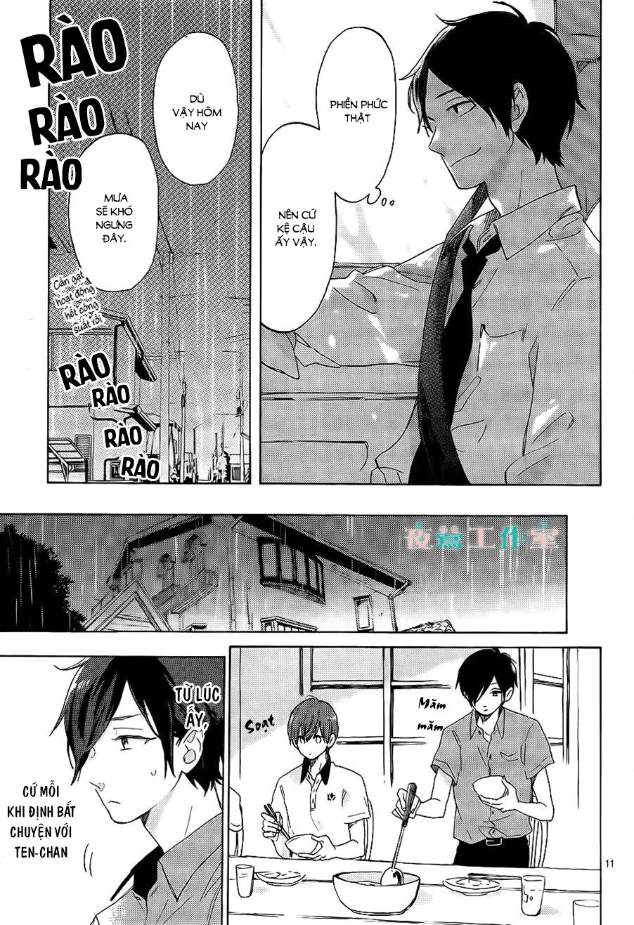 Cảm Xúc Ngọt Ngào Chapter 16 - 11