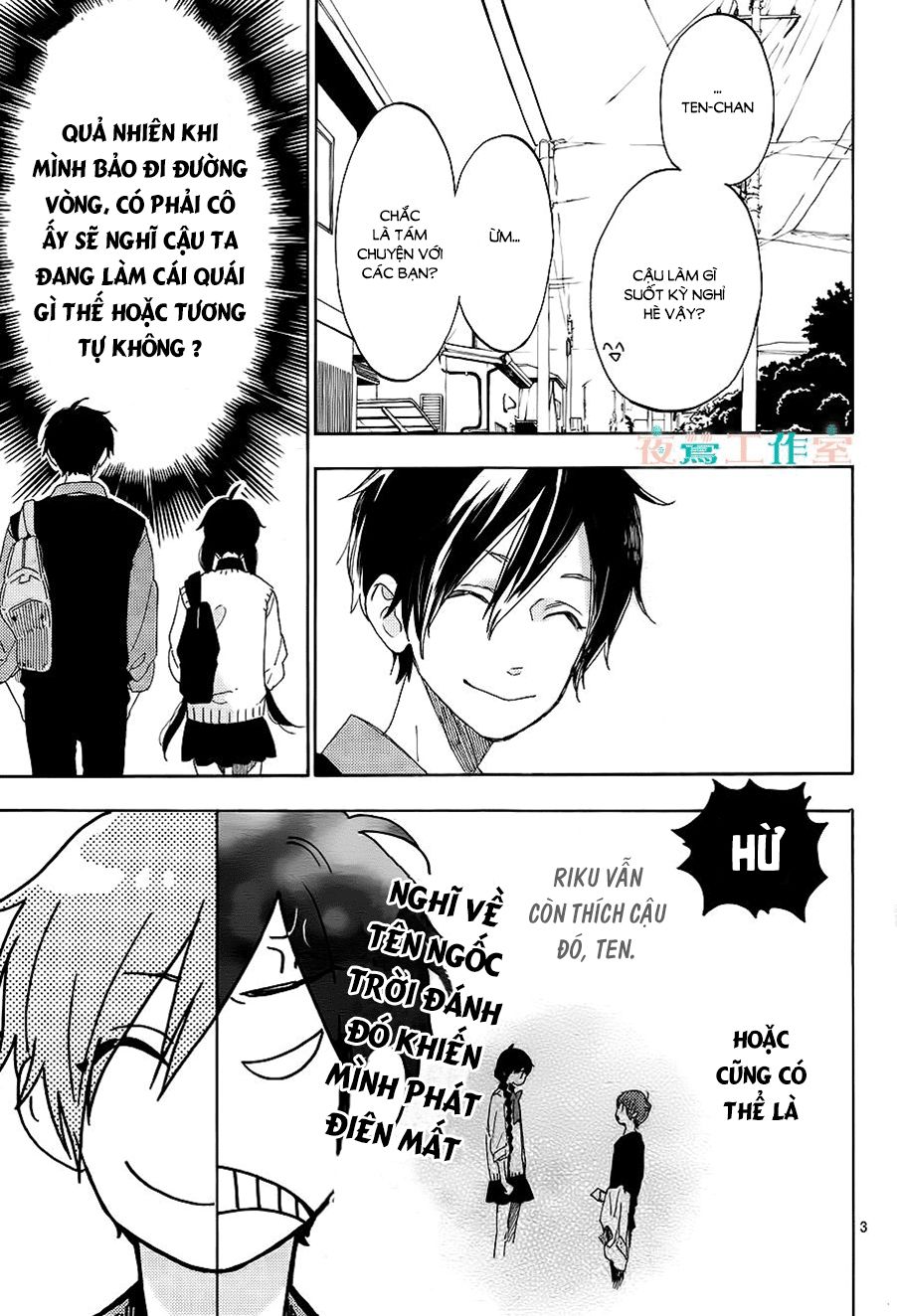 Cảm Xúc Ngọt Ngào Chapter 16 - 3