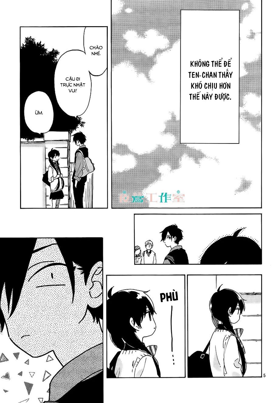 Cảm Xúc Ngọt Ngào Chapter 16 - 5