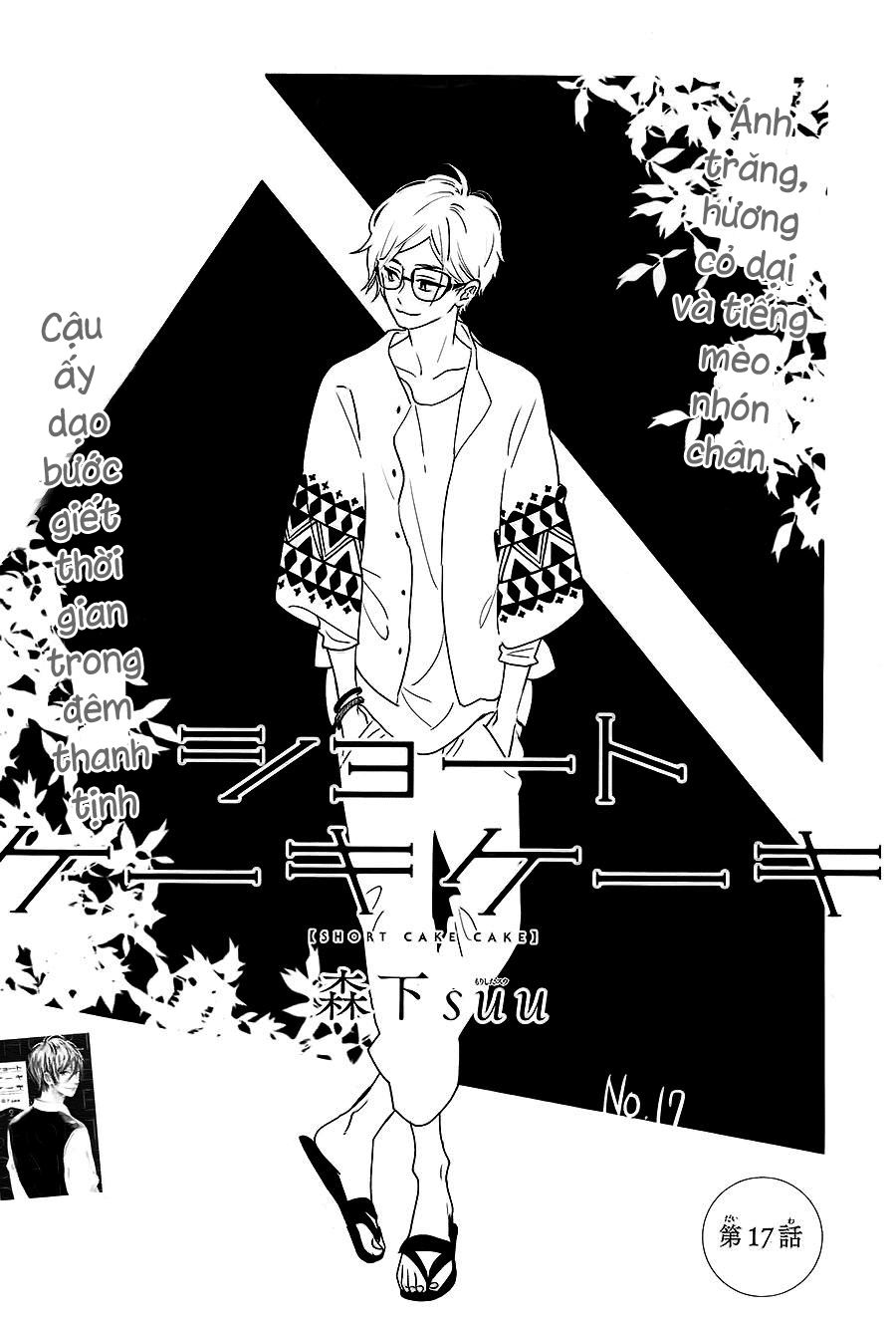 Cảm Xúc Ngọt Ngào Chapter 17 - 1