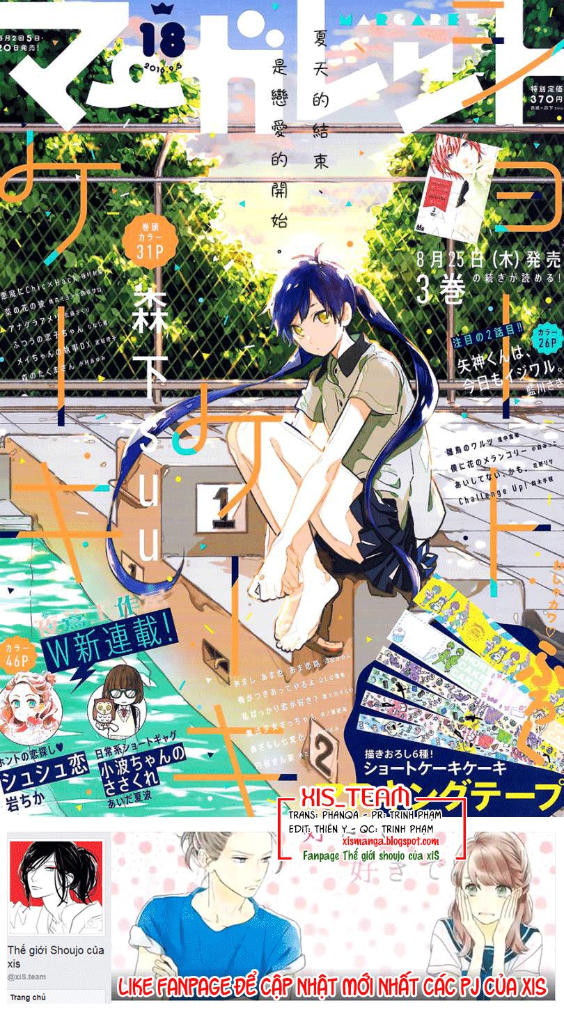 Cảm Xúc Ngọt Ngào Chapter 18 - 1