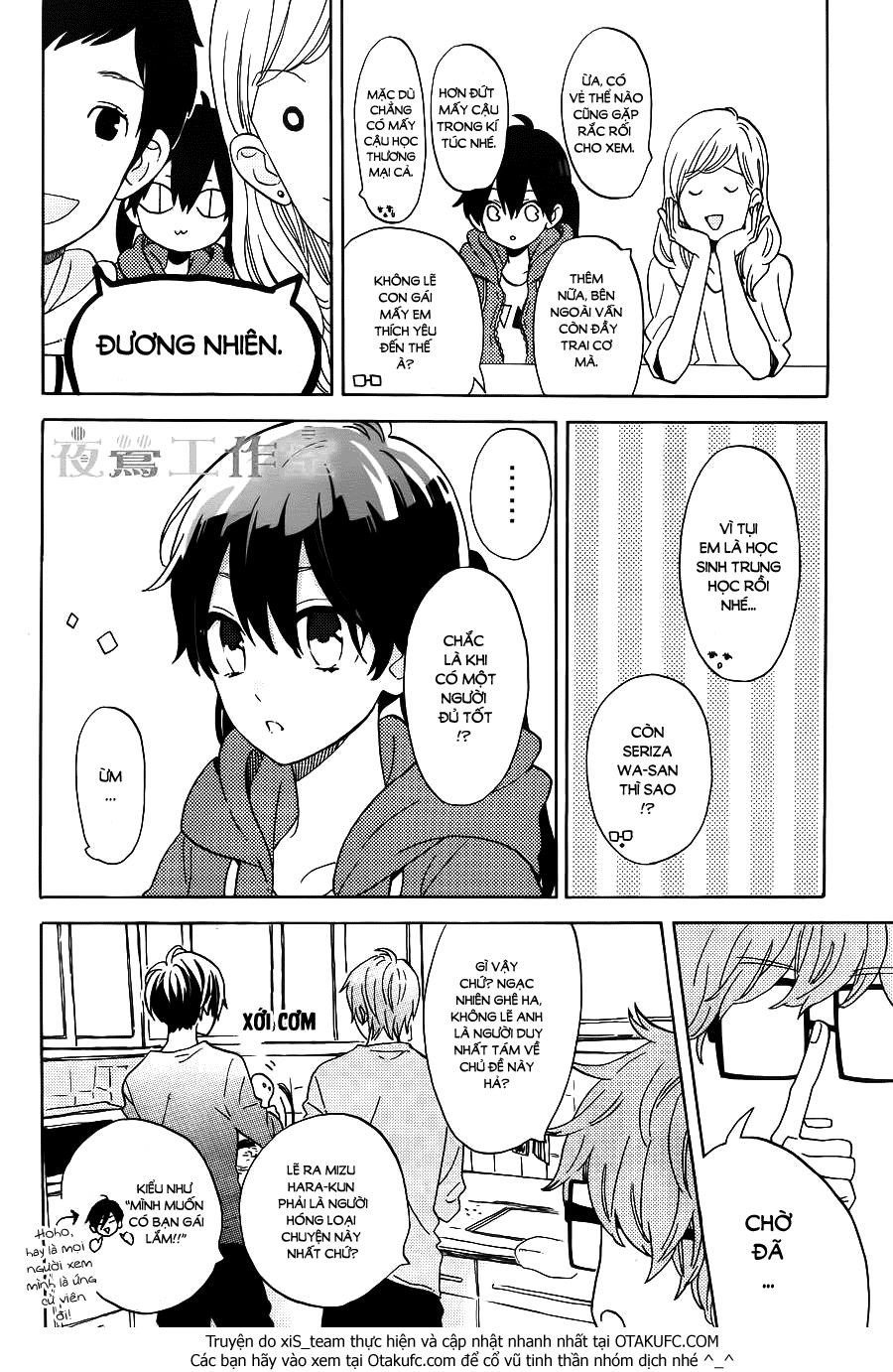 Cảm Xúc Ngọt Ngào Chapter 2 - 13