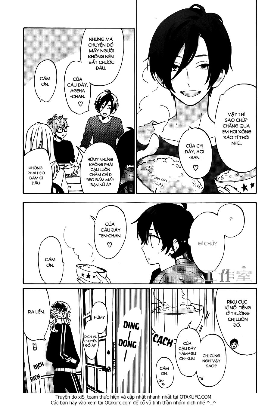 Cảm Xúc Ngọt Ngào Chapter 2 - 14