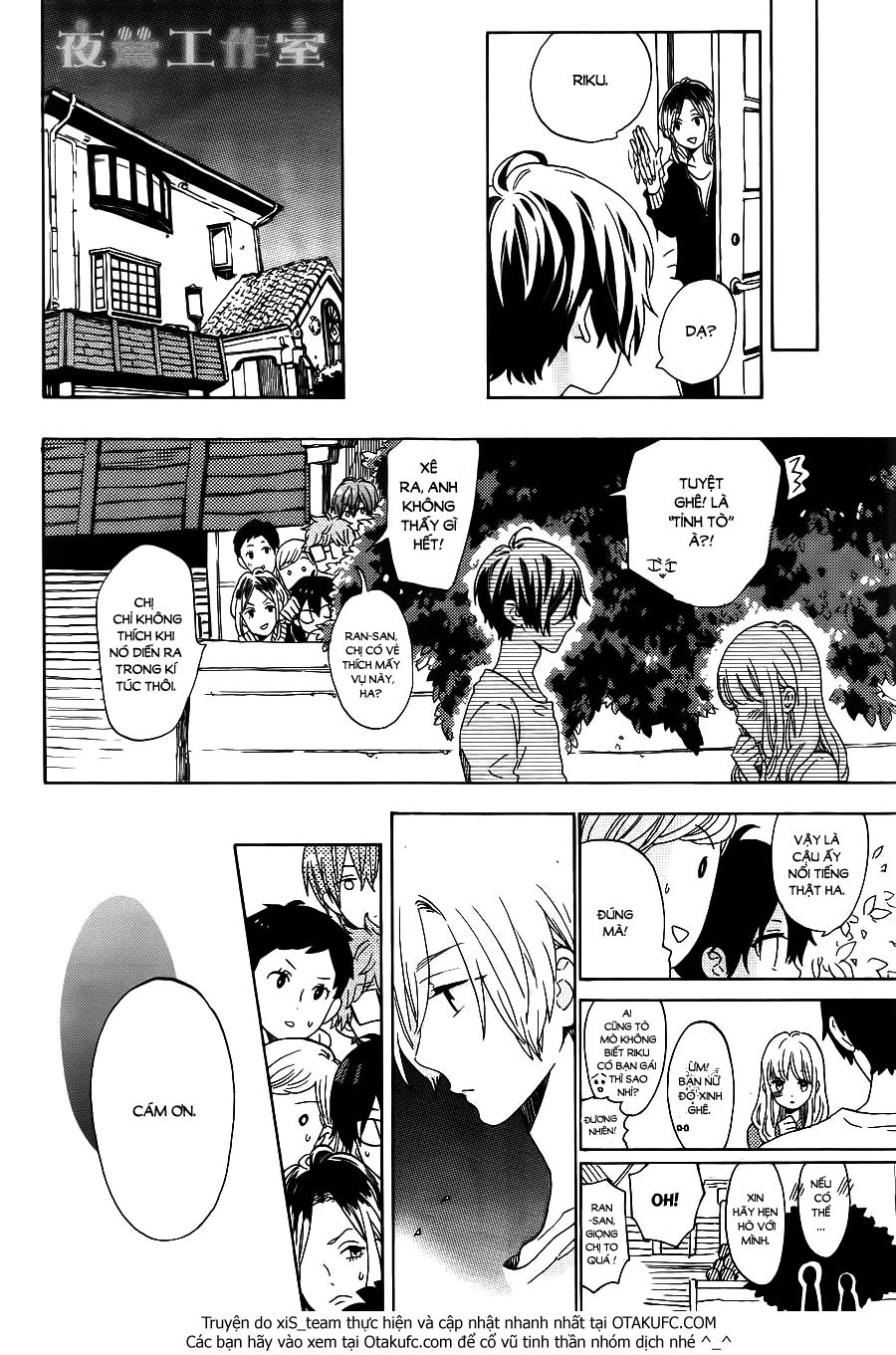 Cảm Xúc Ngọt Ngào Chapter 2 - 15