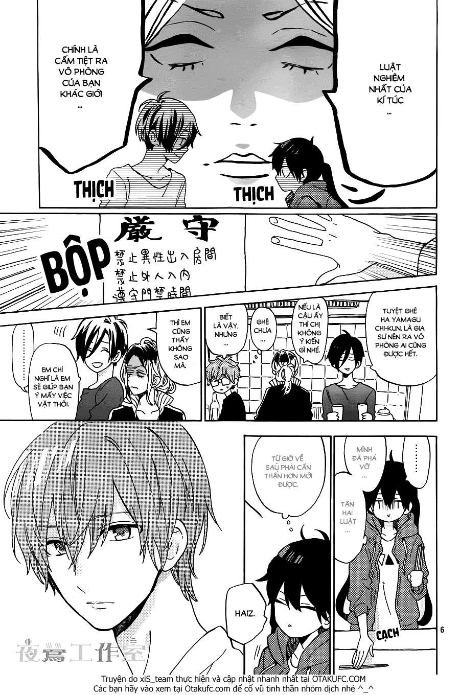 Cảm Xúc Ngọt Ngào Chapter 2 - 10