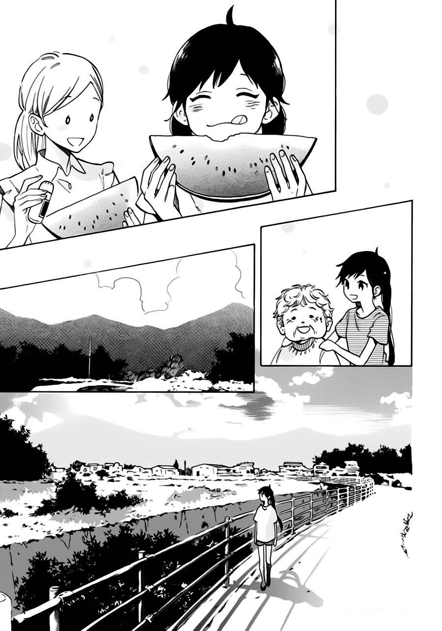 Cảm Xúc Ngọt Ngào Chapter 23 - 11