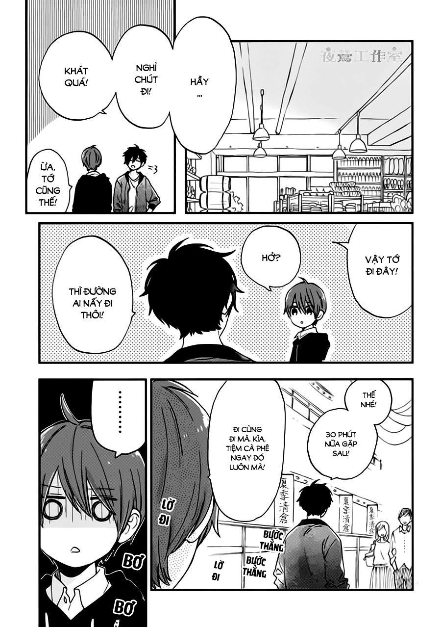 Cảm Xúc Ngọt Ngào Chapter 27 - 12