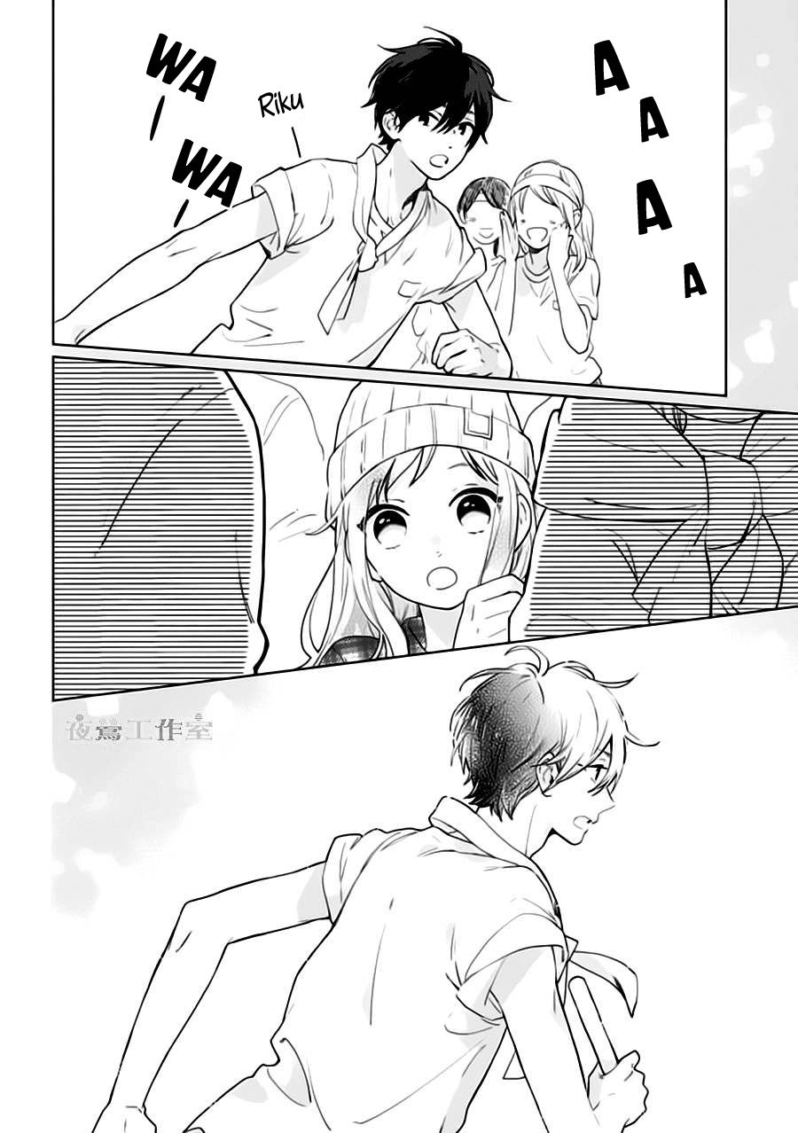 Cảm Xúc Ngọt Ngào Chapter 28 - 12