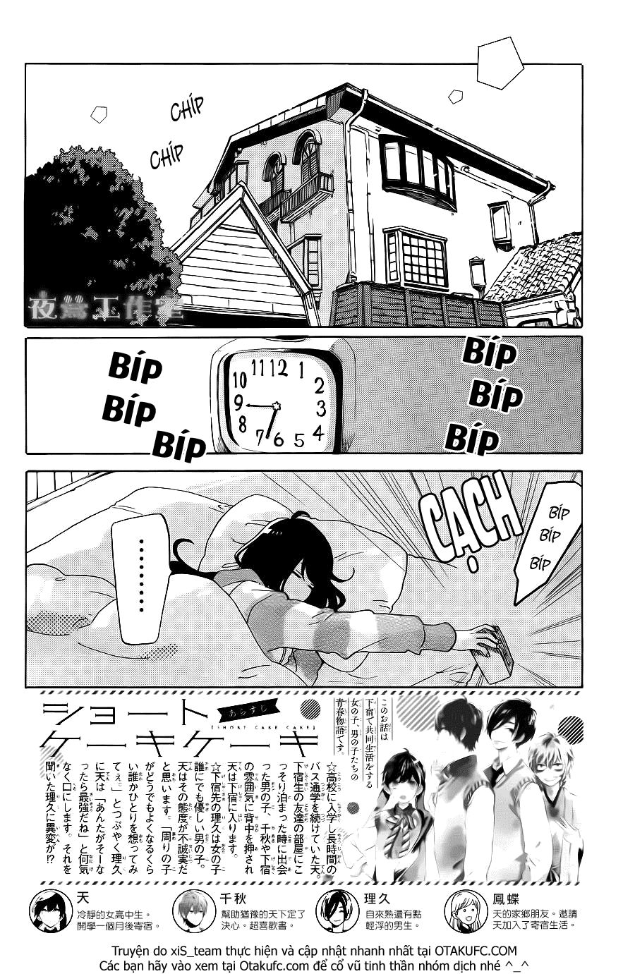 Cảm Xúc Ngọt Ngào Chapter 3 - 4