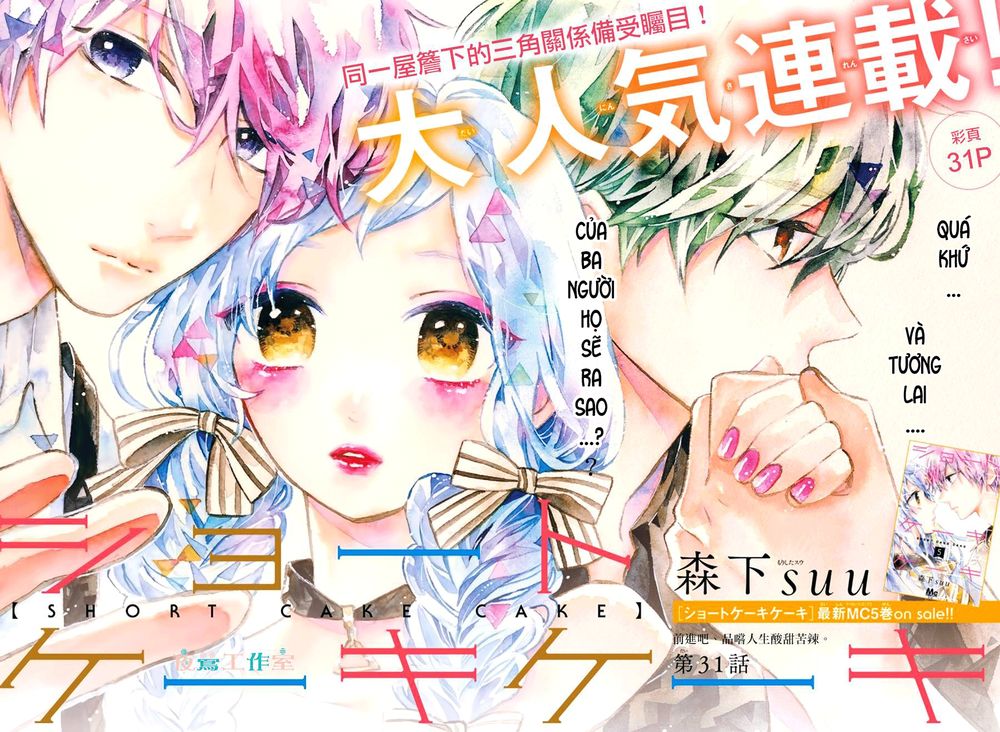 Cảm Xúc Ngọt Ngào Chapter 31 - 2