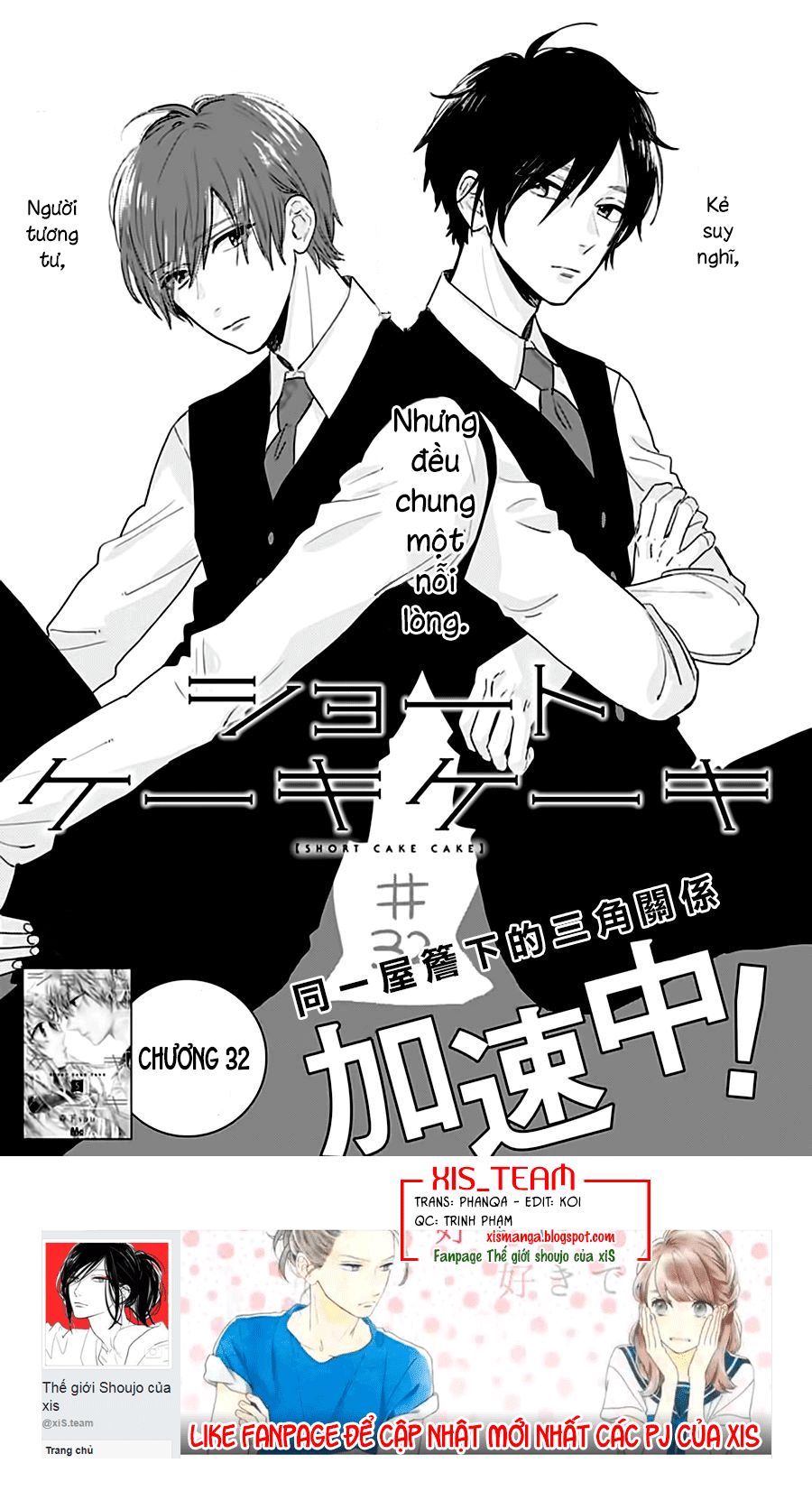 Cảm Xúc Ngọt Ngào Chapter 32 - 2