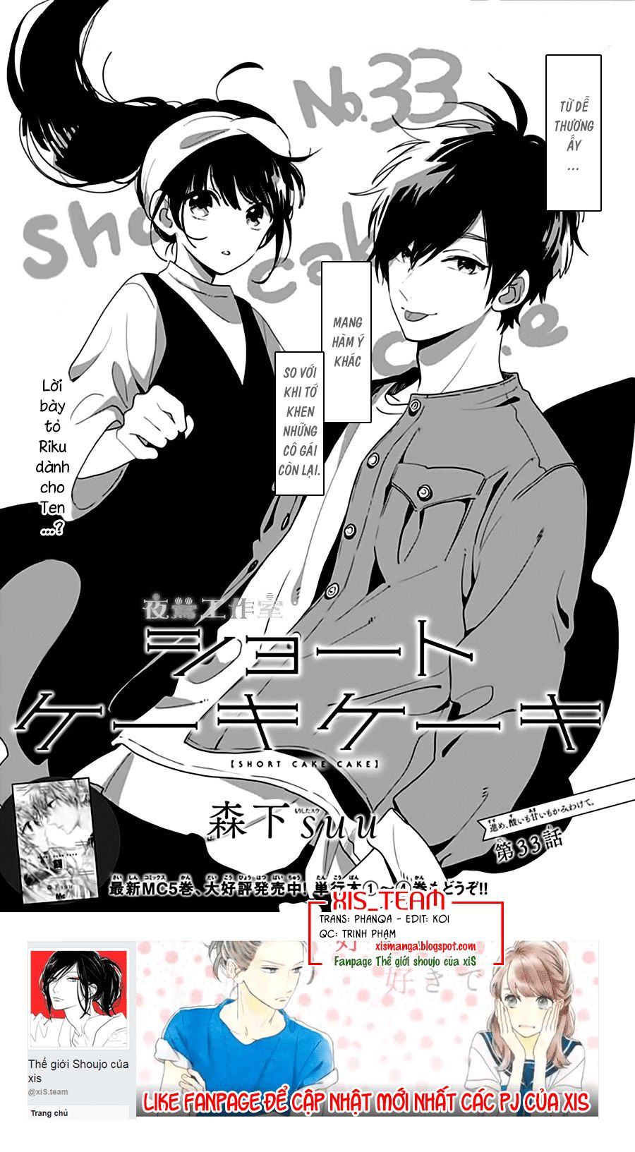 Cảm Xúc Ngọt Ngào Chapter 33 - 2