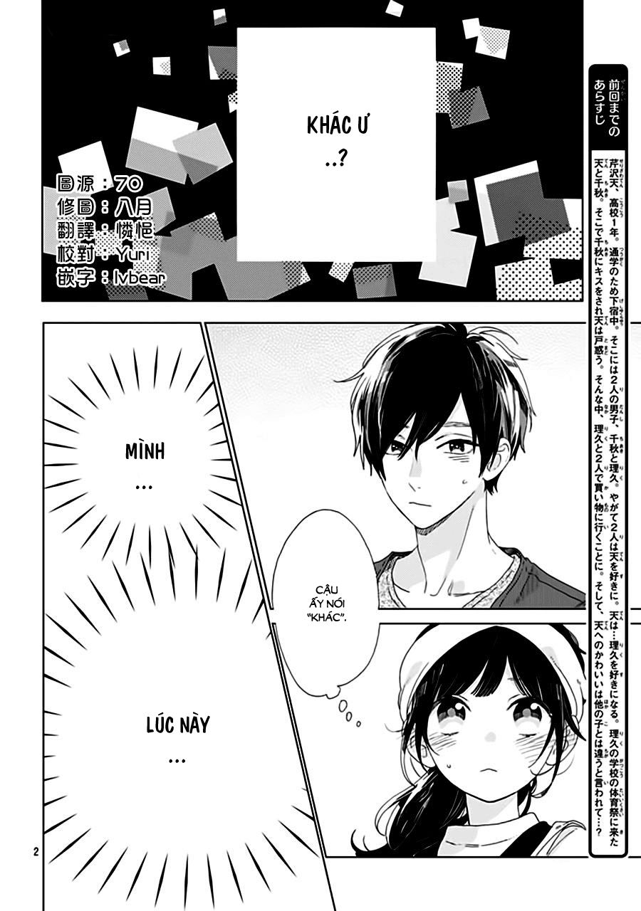 Cảm Xúc Ngọt Ngào Chapter 33 - 3