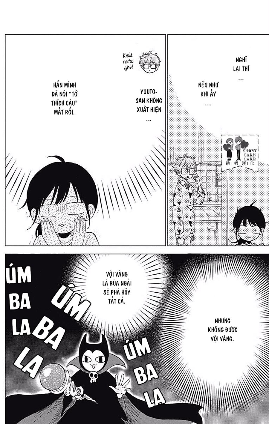 Cảm Xúc Ngọt Ngào Chapter 35 - 11