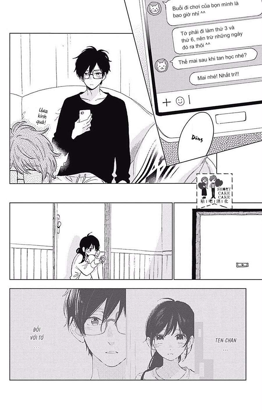 Cảm Xúc Ngọt Ngào Chapter 35 - 13