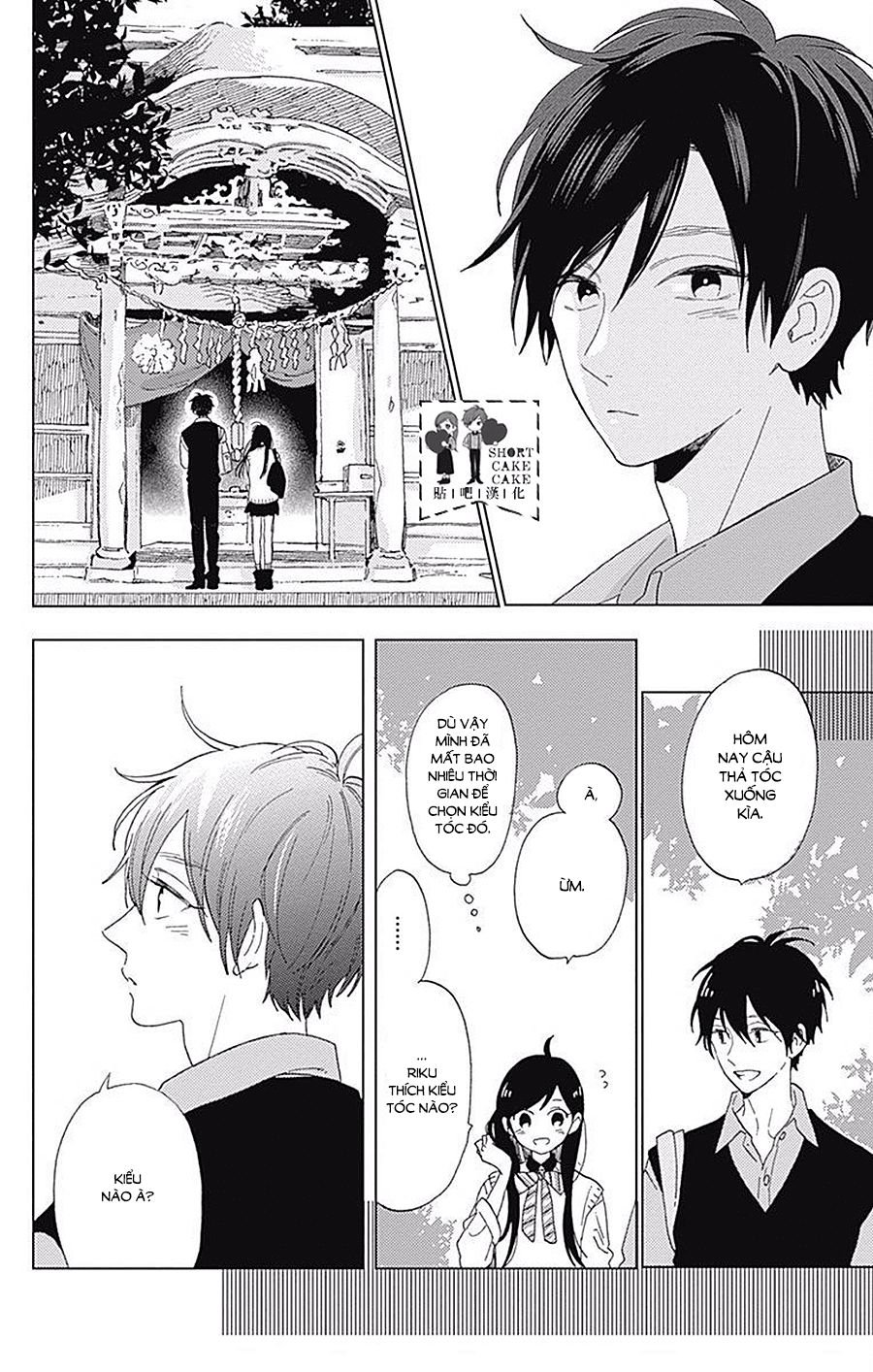 Cảm Xúc Ngọt Ngào Chapter 35 - 19