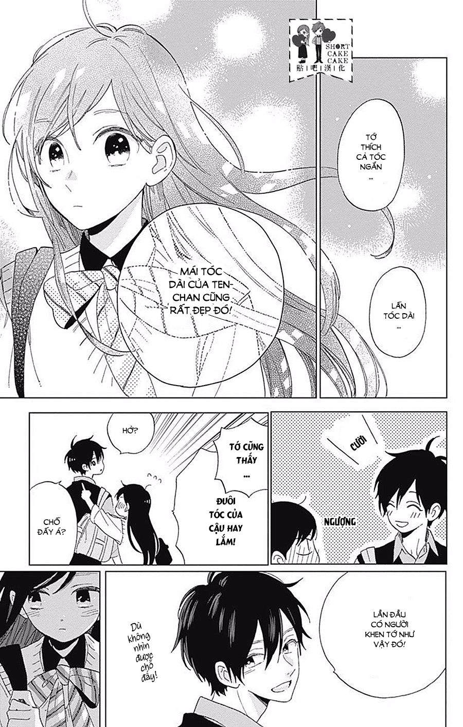 Cảm Xúc Ngọt Ngào Chapter 35 - 20