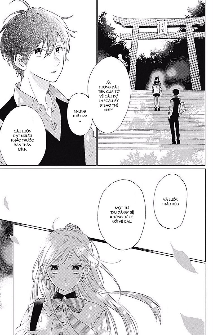 Cảm Xúc Ngọt Ngào Chapter 35 - 22