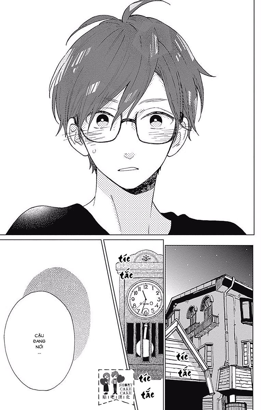 Cảm Xúc Ngọt Ngào Chapter 35 - 4