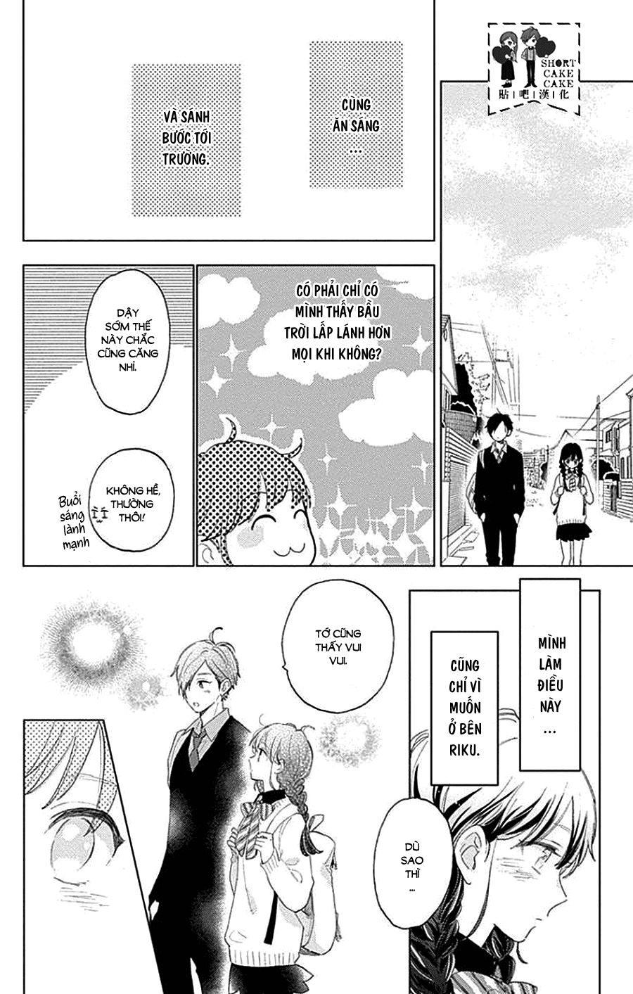 Cảm Xúc Ngọt Ngào Chapter 37 - 13