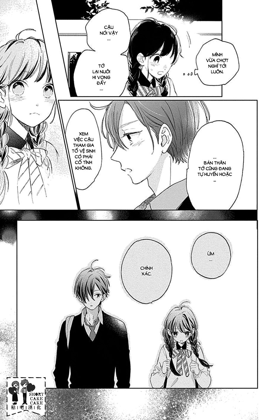 Cảm Xúc Ngọt Ngào Chapter 37 - 14
