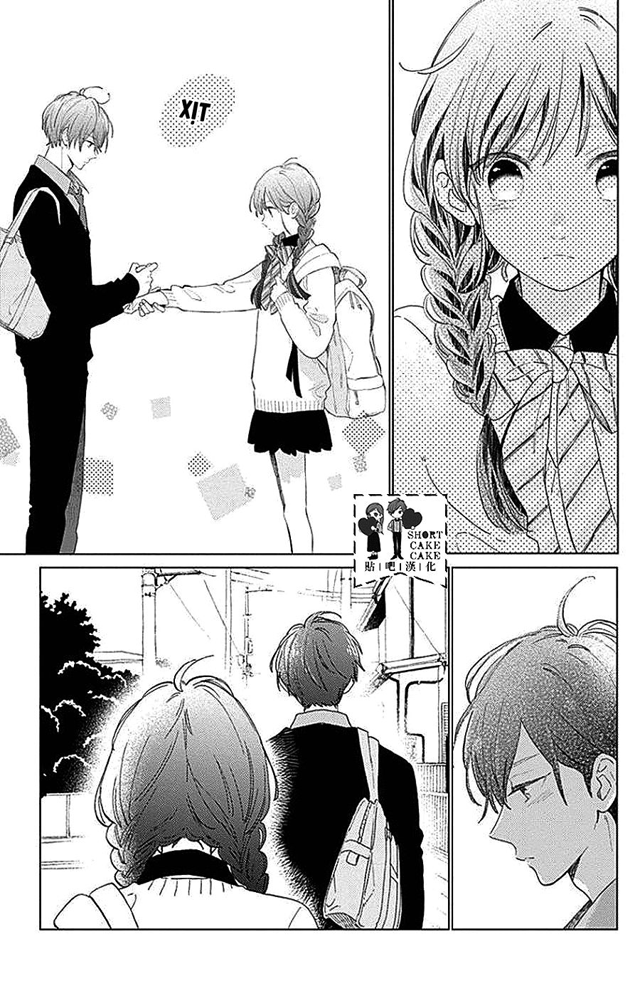 Cảm Xúc Ngọt Ngào Chapter 37 - 16