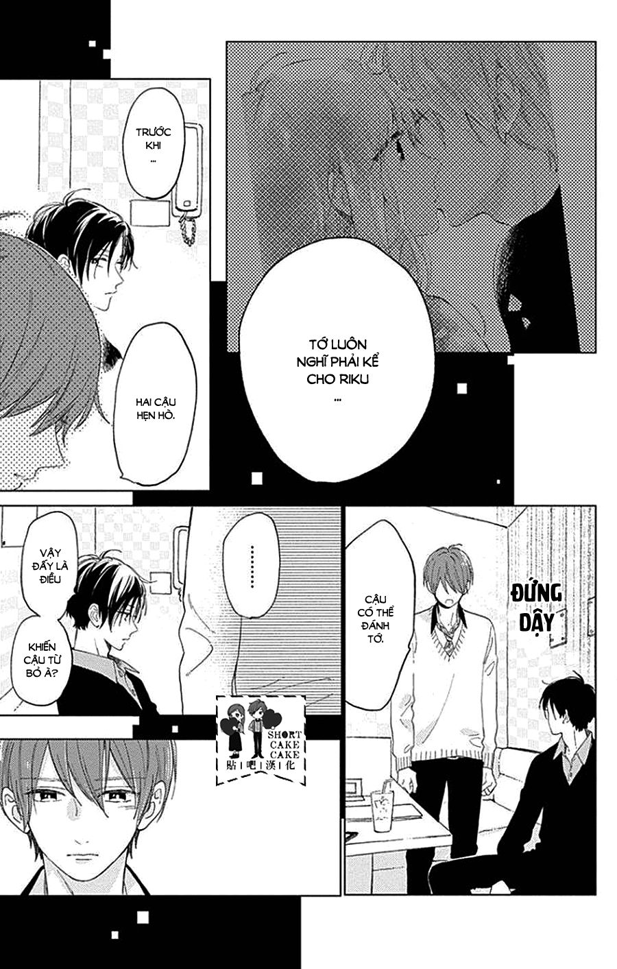 Cảm Xúc Ngọt Ngào Chapter 38 - 14