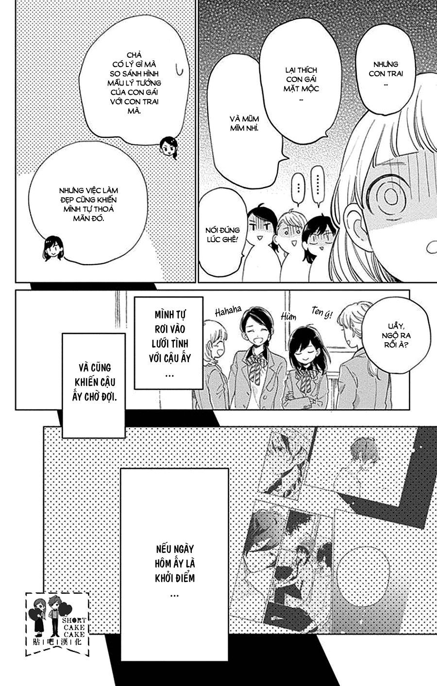 Cảm Xúc Ngọt Ngào Chapter 38 - 21