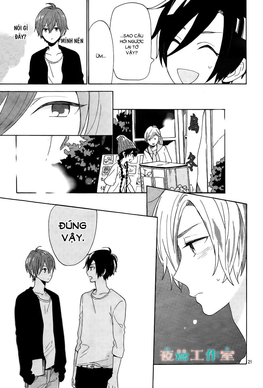 Cảm Xúc Ngọt Ngào Chapter 4 - 21