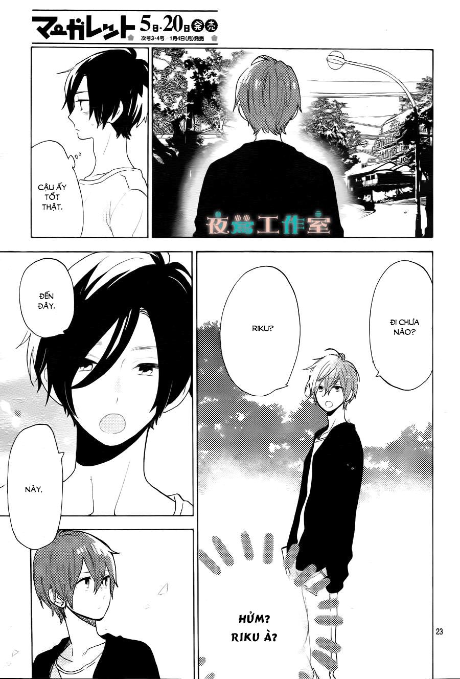 Cảm Xúc Ngọt Ngào Chapter 4 - 23