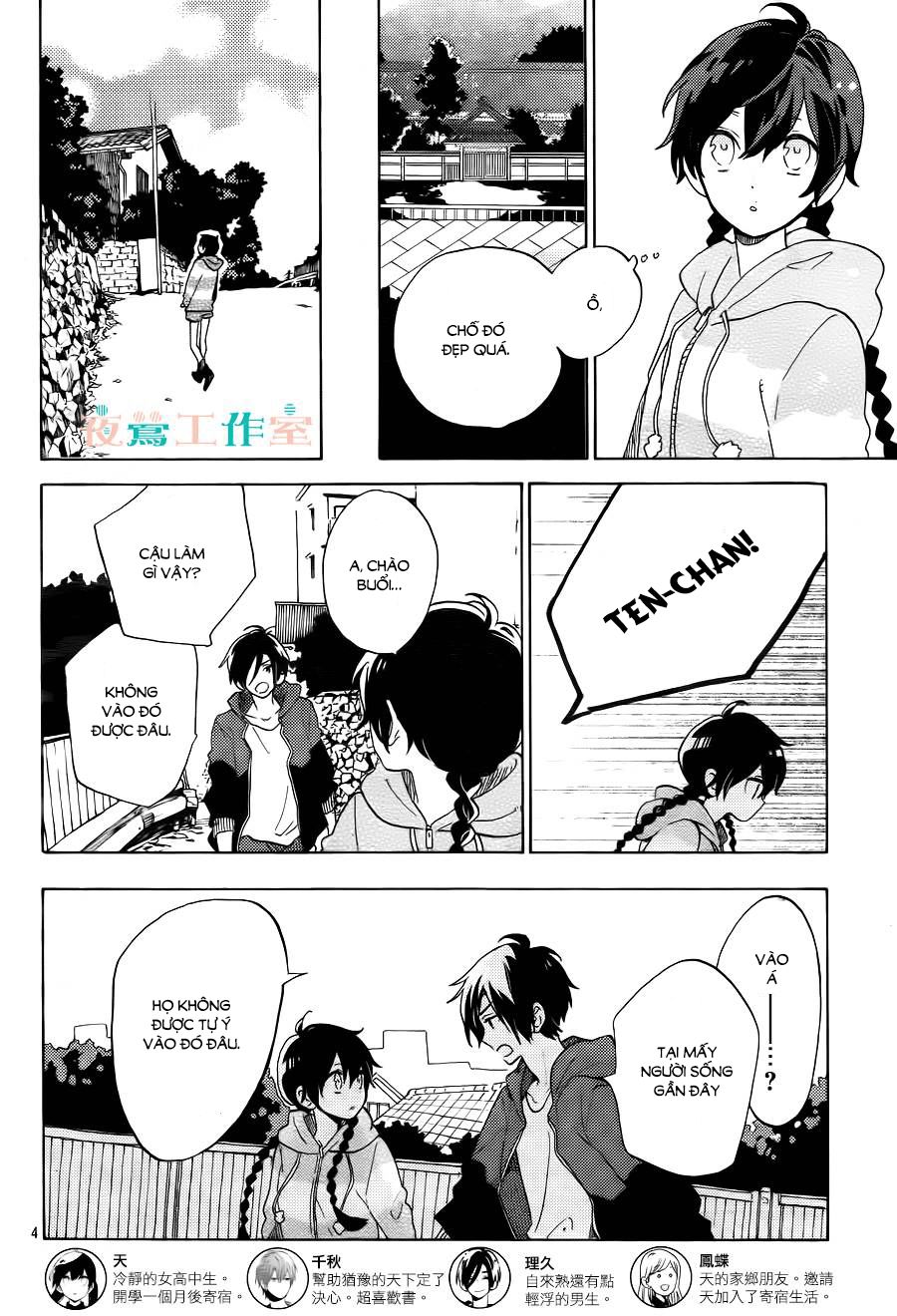 Cảm Xúc Ngọt Ngào Chapter 4 - 5