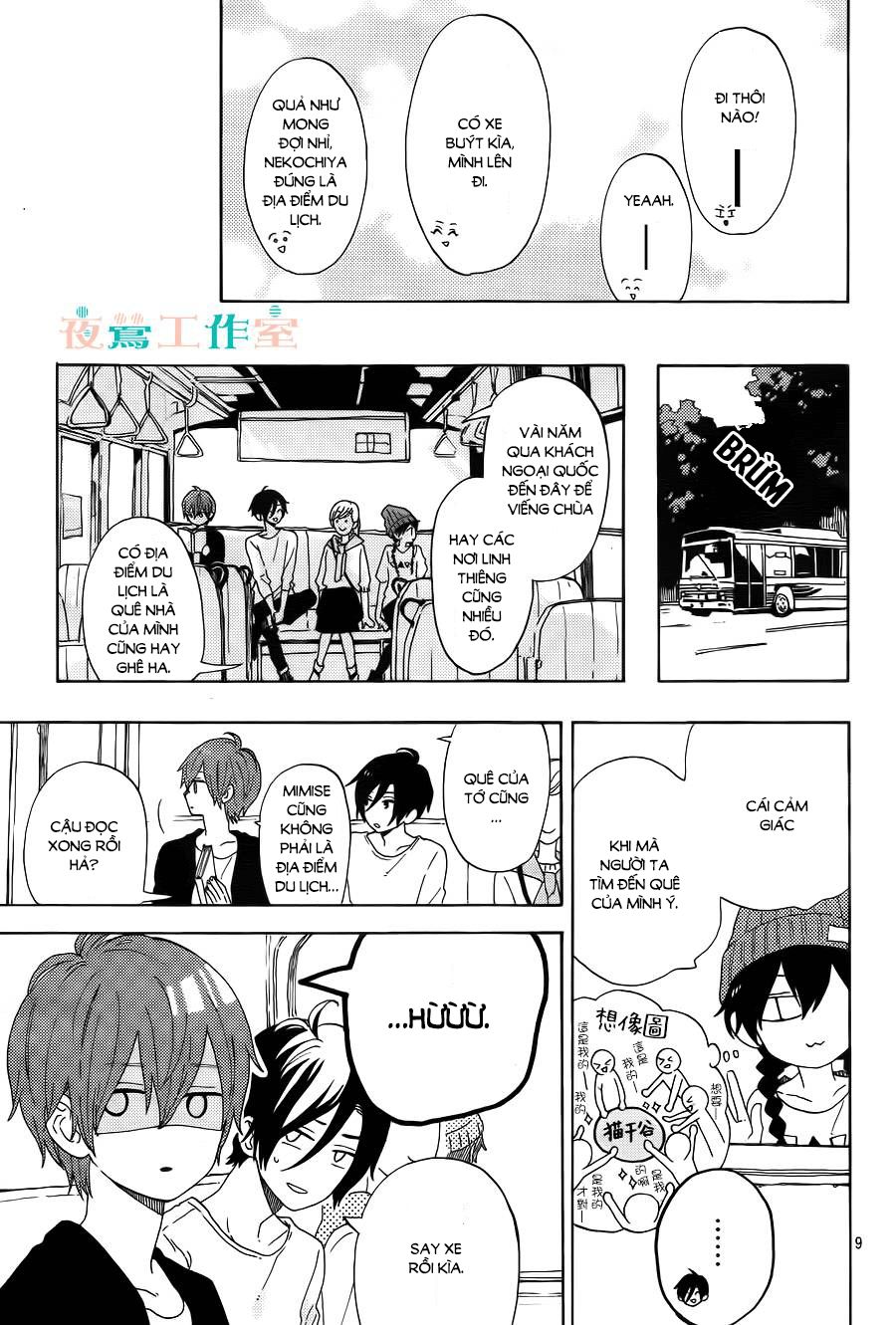 Cảm Xúc Ngọt Ngào Chapter 4 - 10