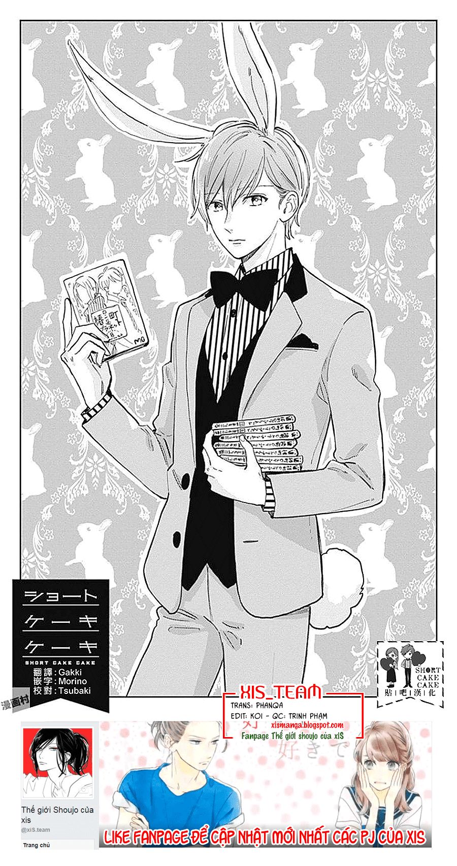 Cảm Xúc Ngọt Ngào Chapter 41 - 2