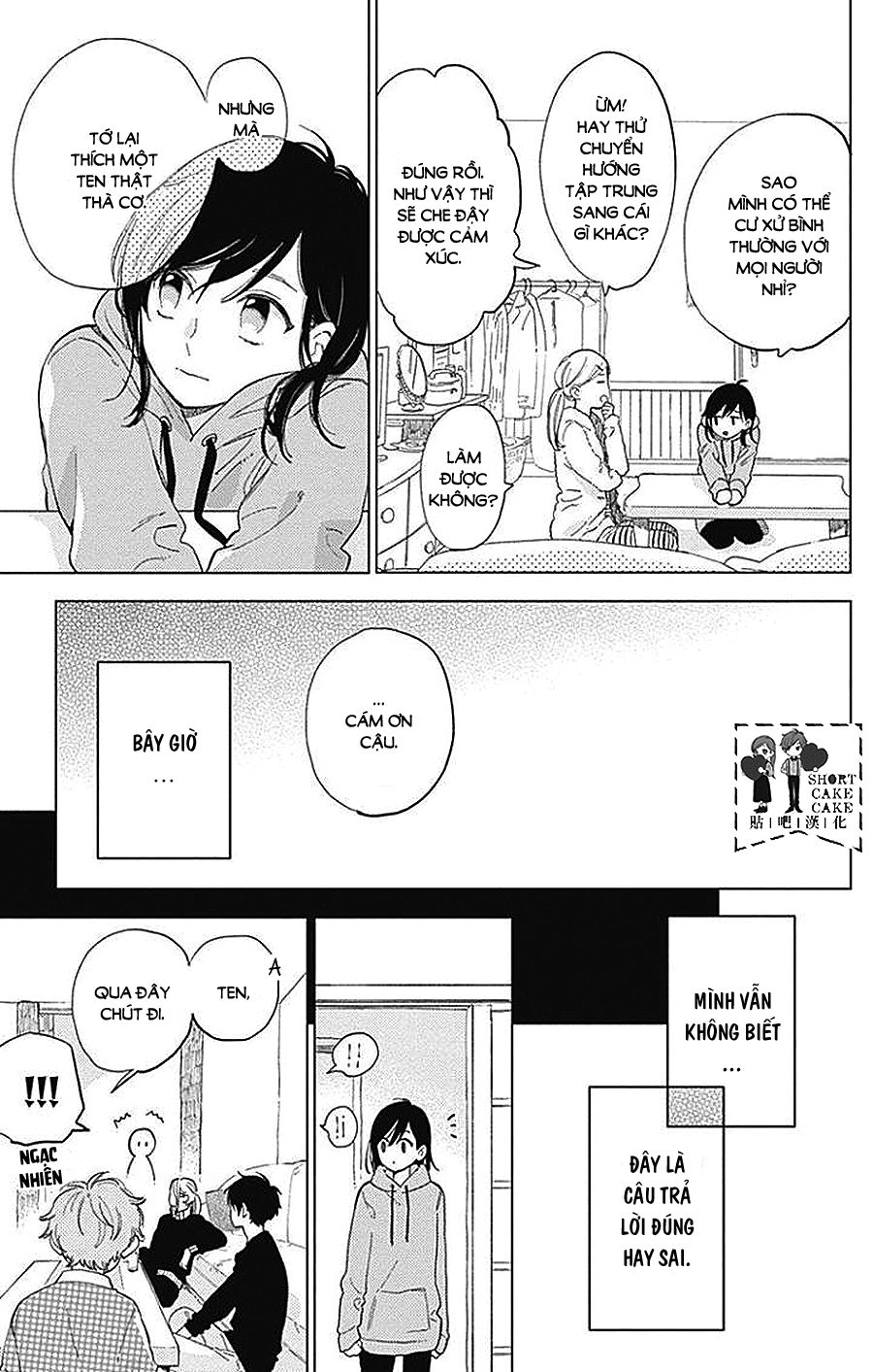 Cảm Xúc Ngọt Ngào Chapter 41 - 12
