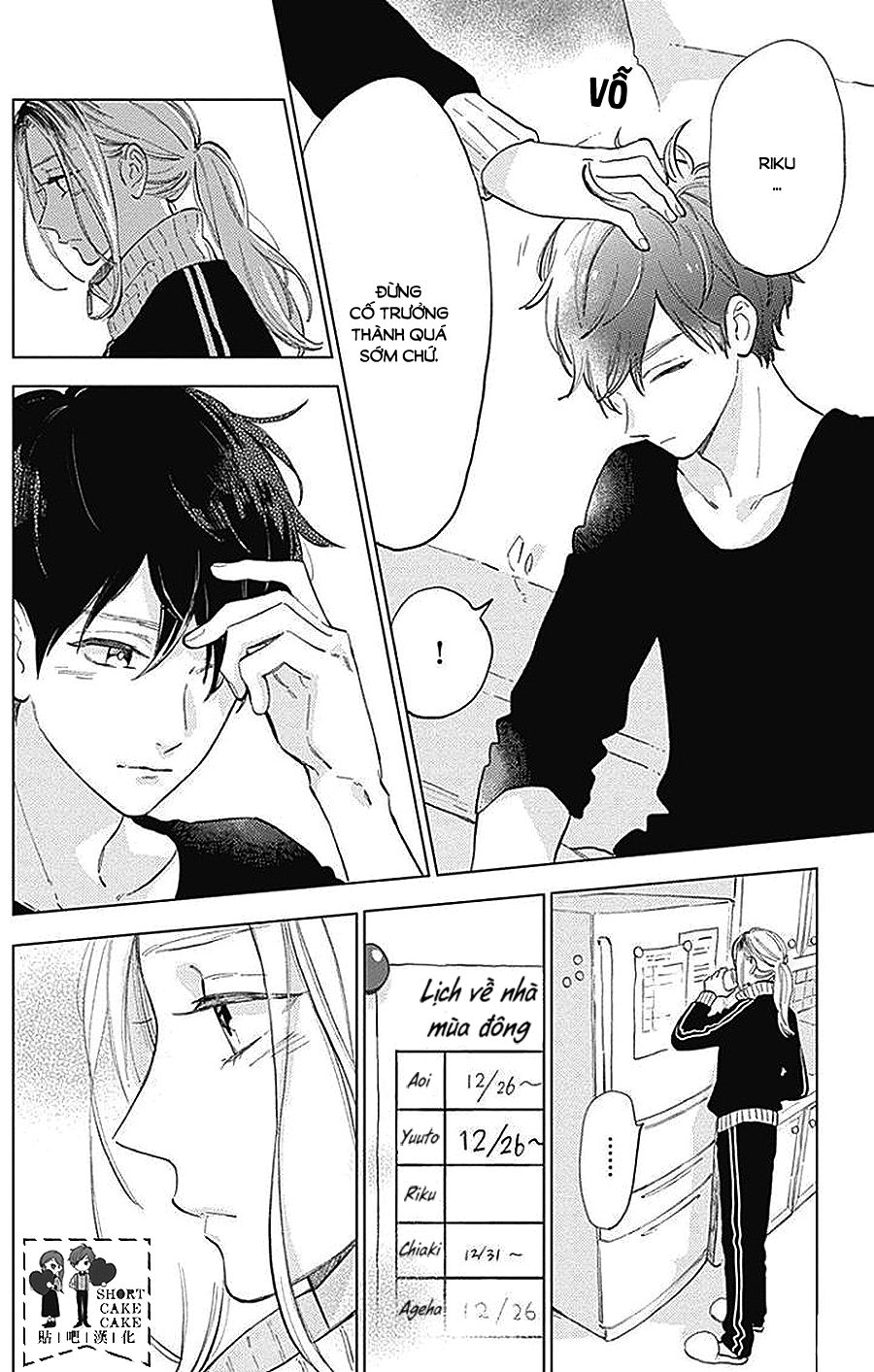 Cảm Xúc Ngọt Ngào Chapter 41 - 17