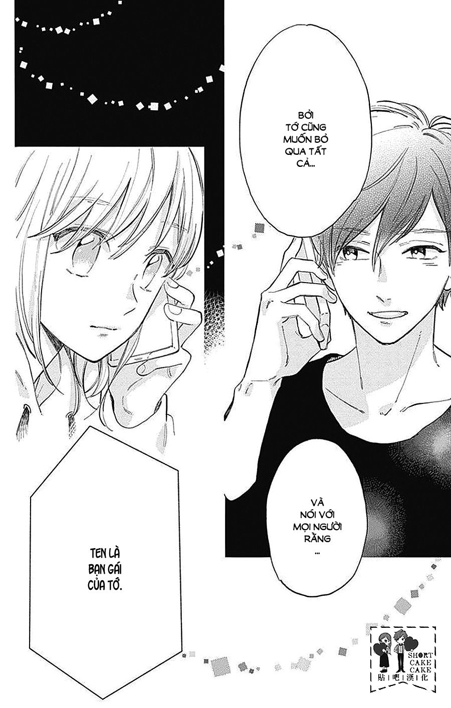 Cảm Xúc Ngọt Ngào Chapter 41 - 19