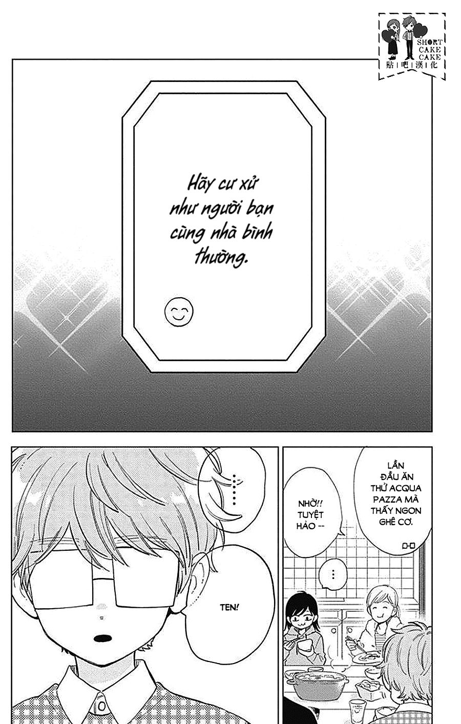 Cảm Xúc Ngọt Ngào Chapter 41 - 3