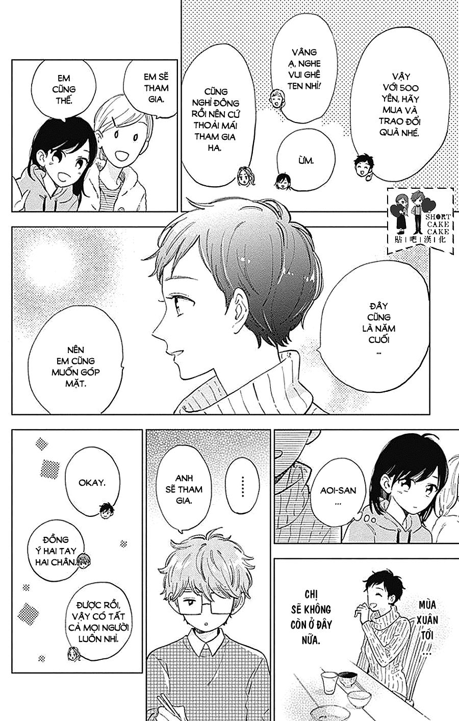 Cảm Xúc Ngọt Ngào Chapter 41 - 5