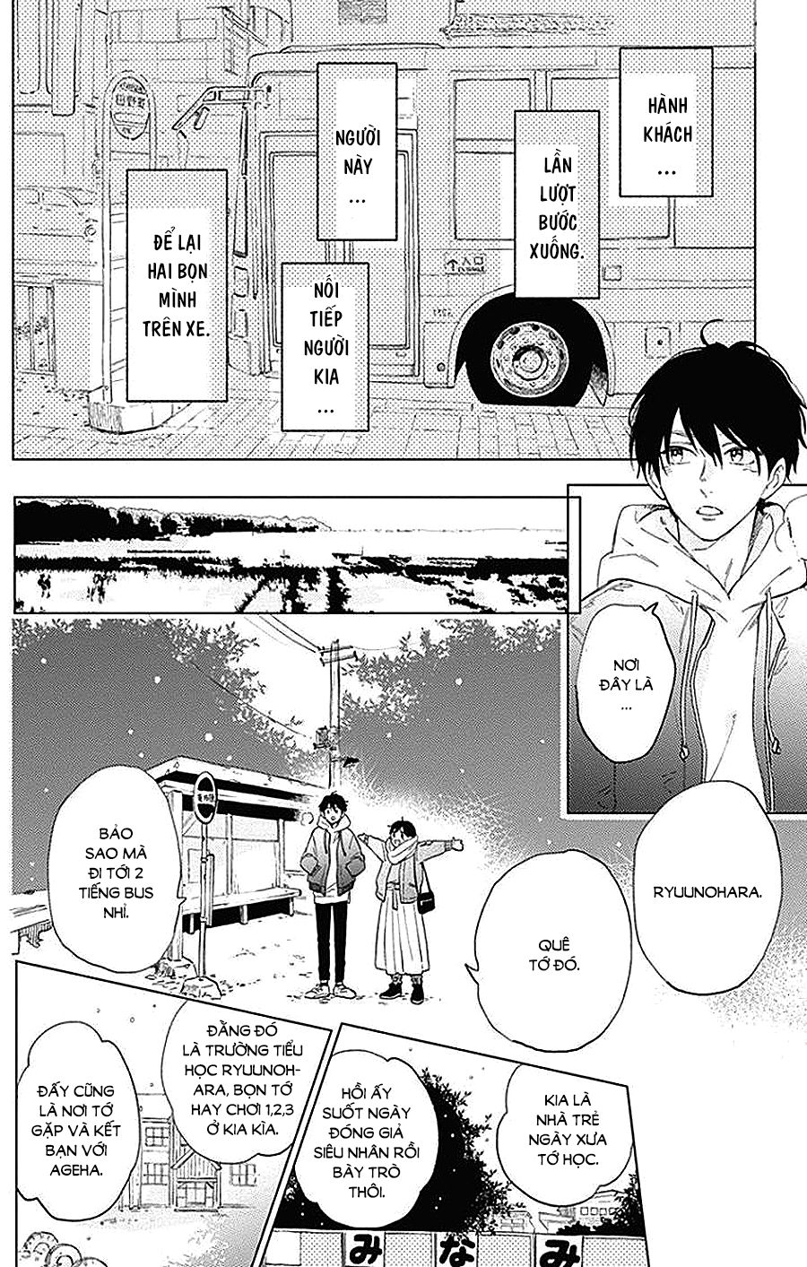 Cảm Xúc Ngọt Ngào Chapter 42 - 5