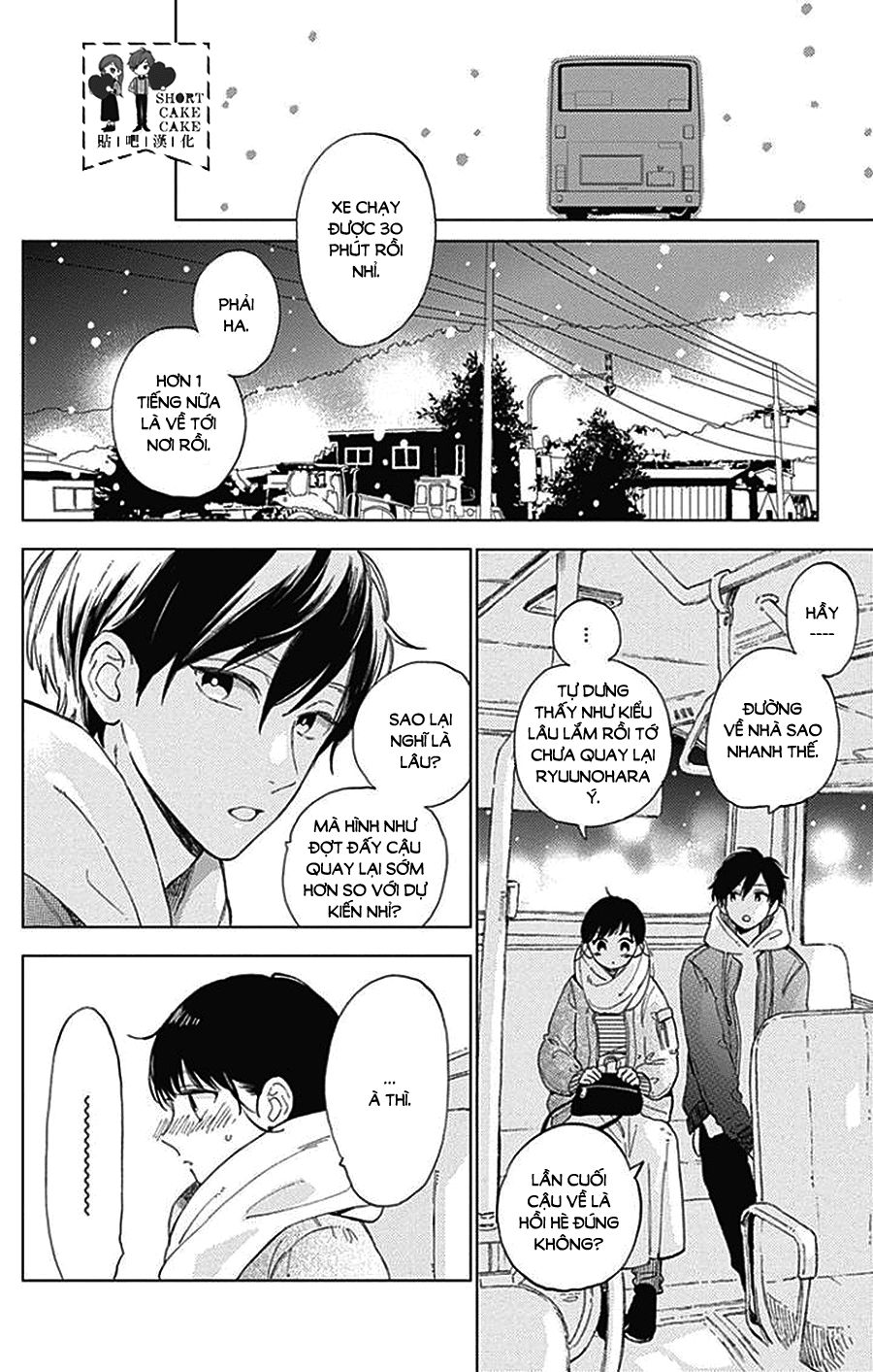 Cảm Xúc Ngọt Ngào Chapter 43 - 3