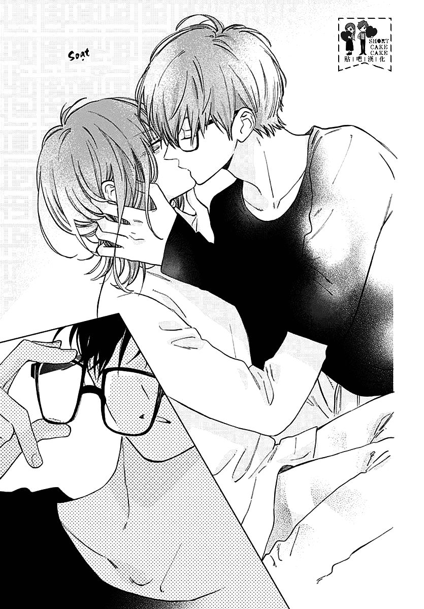 Cảm Xúc Ngọt Ngào Chapter 45 - 16