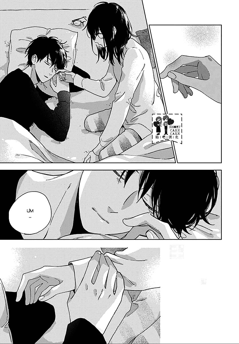 Cảm Xúc Ngọt Ngào Chapter 45 - 10