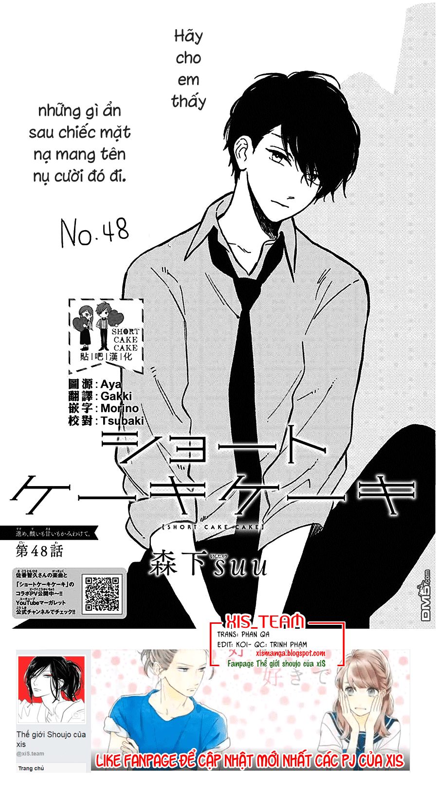 Cảm Xúc Ngọt Ngào Chapter 48 - 2